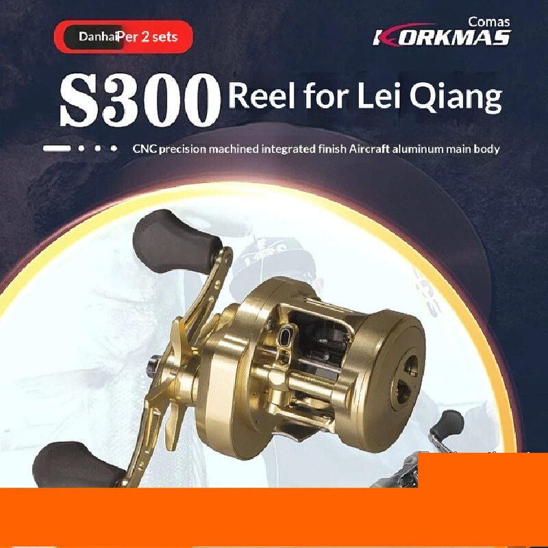 Korkmas S300 Full Metal Drum F - огляд і ціна Fishing Boat Steering Wheel