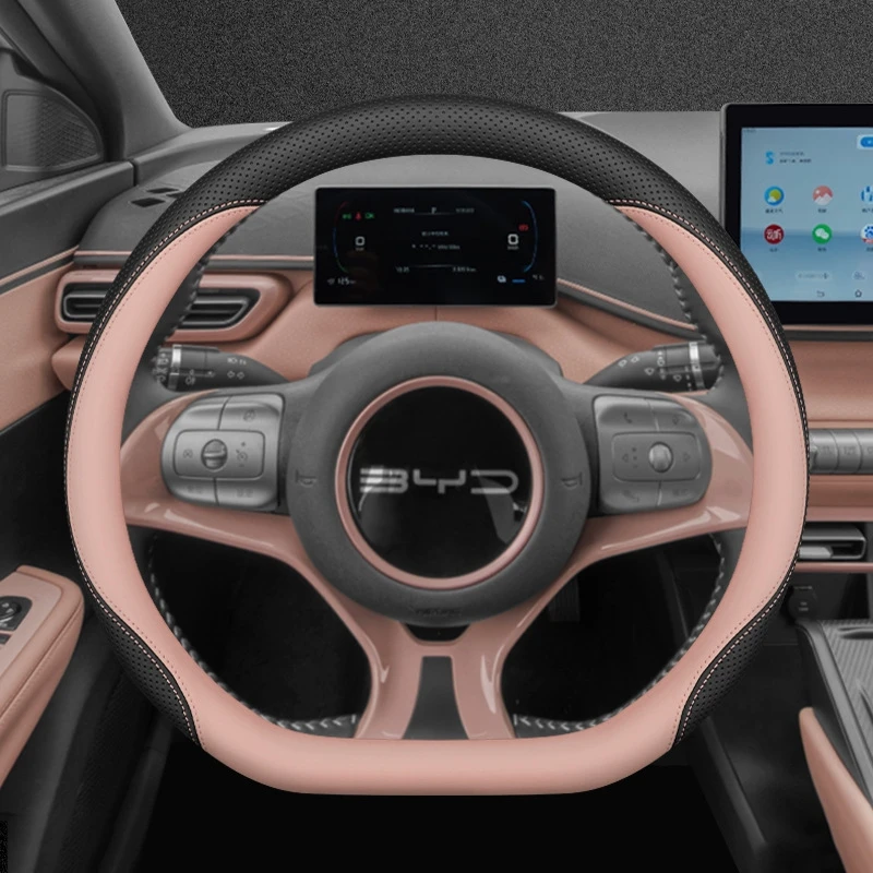 2026 For BYD Leather Car Steer - огляд і ціна Fishing Boat Steering Wheel