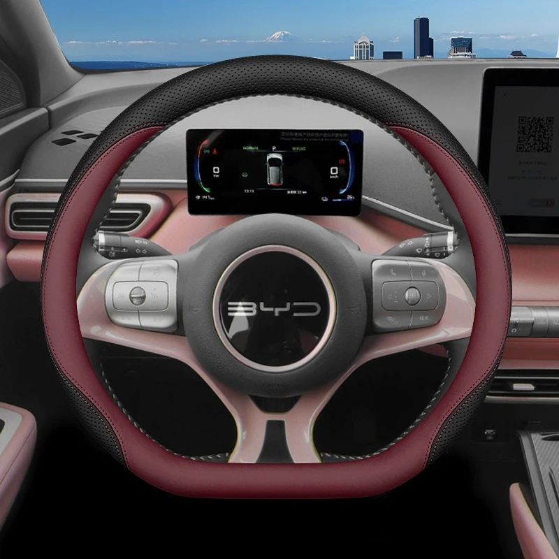 2026 For BYD Leather Car Steer - огляд і ціна Fishing Boat Steering Wheel